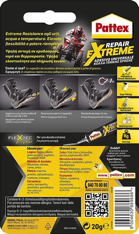 Pattex Repair Extreme 20g Carrefour