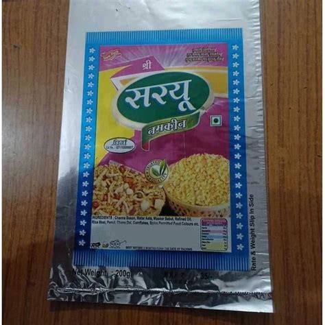 Printed Glossy Multilayer Pp Namkeen Packaging Pouch Heat Sealed At