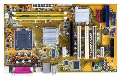 Asus p5ld2 x 1333 характеристики • Вэб-шпаргалка для интернет ...
