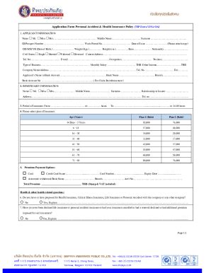 Fillable Online Free Online Personal Accident Claim Form Template Fax