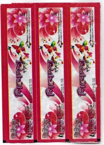 Glossy Printed Agarbatti Packaging Plastic Pouch Heat Sealed At