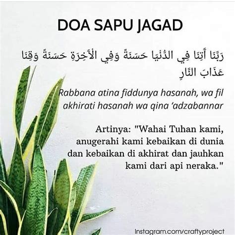 Doa Sapu Jagat Arab Homecare