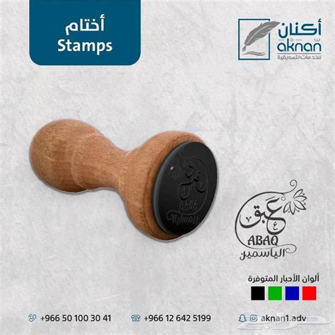 طباعة استكرات طباعة بنرات رول اب بوب اب رول اب ا موقع حراج