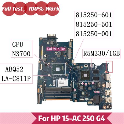 Mainboard For Hp Notebook Ac G Ac Ds Ac Ds