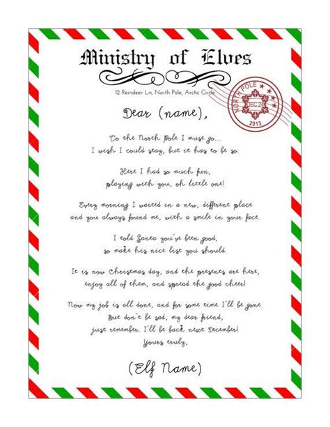 Printable Editable Elf On The Shelf Letter