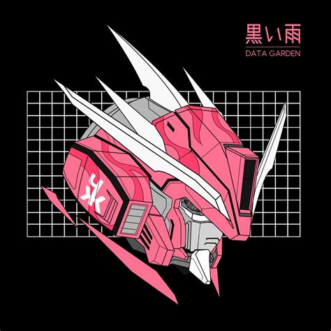 ‎data Garden Kuroi Ameのアルバム Apple Music