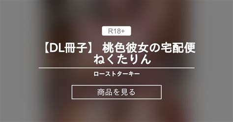 Dl Nude Photographer Turkey Fantia