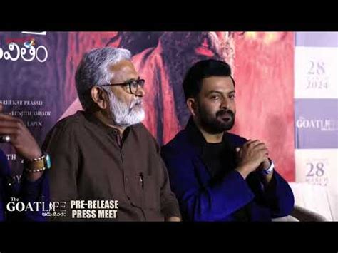 Y Ravi Shankar Speech The Goat Life Pre Release Press Meet Prithviraj