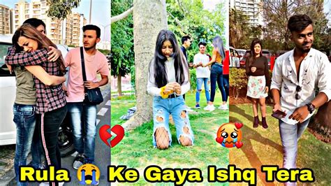 Dil 💔 Tune Toda Hai Brokenheart 💔 Heart Touching Tik Tok Video Emotional 😭 Tik Tok Video