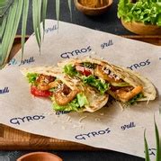 «GYROS&GRILL|Греческая кухня|Гирос|Челябинск» каталог товаров – 31 ...