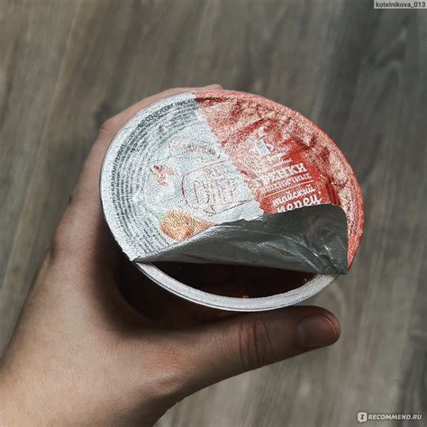 Гренки Дон Крутон Пшеничные Тайский перец - «Вредные, но такие вкусные ...