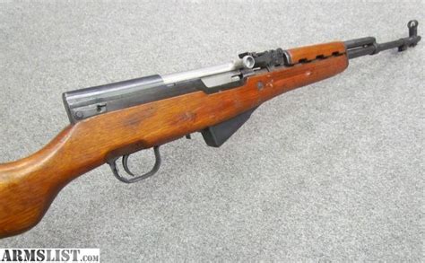 ARMSLIST For Sale NORINCO SKS TYPE 56 Semi Auto Rifle 10shot Cal