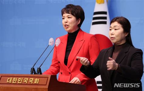 분당을 출마 선언하는 김은혜 전 홍보수석 네이트 뉴스