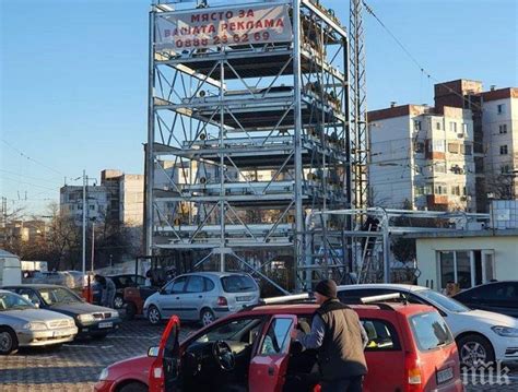 В Пловдив заработи първият модулен паркинг - Информационна агенция ПИК