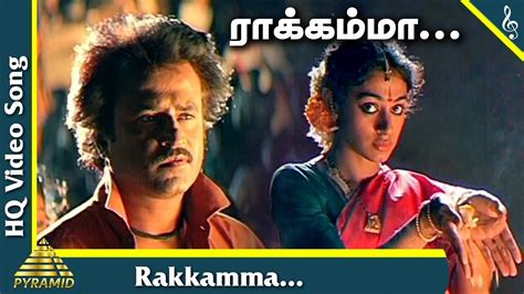 Rakkamma Video Song Thalapathi Tamil Movie Songs Rajinikanth