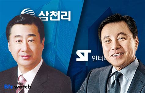 거버넌스워치 삼천리 3代 동업의 키 쥔 15살 차 오너 3세