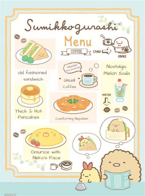 Sumikko Cafe Menu Sumikko Gurashi Wiki Fandom