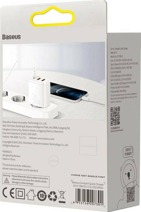 Baseus Φορτιστής Χωρίς Καλώδιο με 2 Θύρες USB A και Θύρα USB C 30W