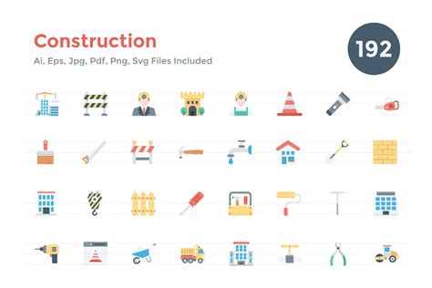 扁平化建设矢量图标下载 192 Flat Construction Icons 云瑞设计