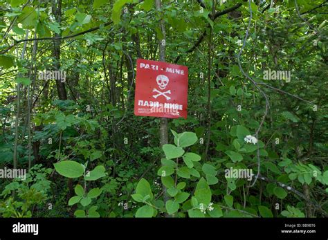 Minefield Warning Sign Danger Hi Res Stock Photography And Images Alamy