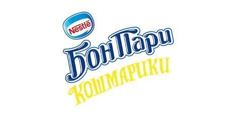 «Кошмарики» - новинка от «БОН ПАРИ»