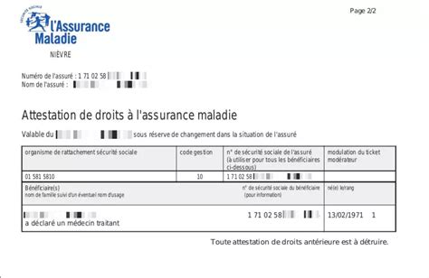 Comment Obtenir Votre Attestation De Carte Vitale Attestation De