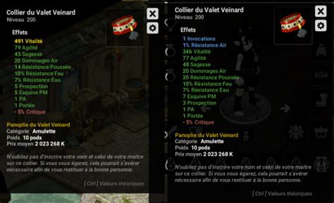 Tutorial FM Dofus Guide Complet Sur La Forgemagie 1kamas