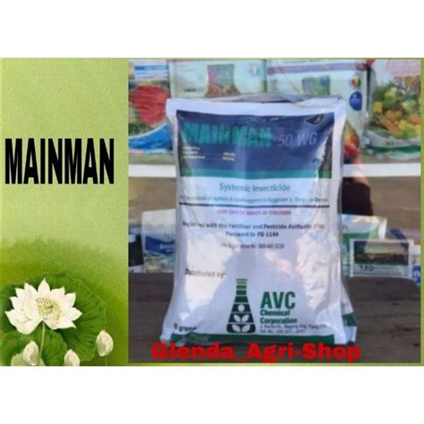 Mainman 50wg Insecticide Systemic Insecticidepest Control By Avc