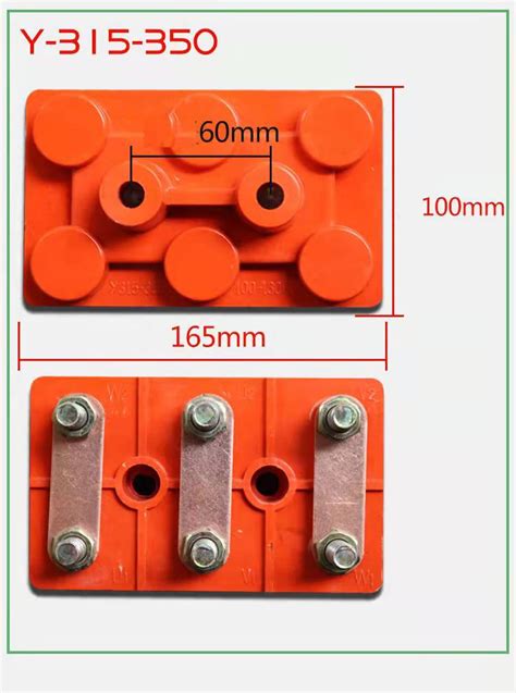 Three Phase Motor Terminal Board Y80 90 Y100 132 Y160 180 Y200 225 Y250