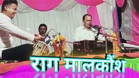 Aaj More Ghar Aaye Balma Ll आज मोरे घर आये बलमा Youtube