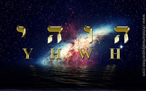 Yhwh Wallpapers Top Free Yhwh Backgrounds Wallpaperaccess