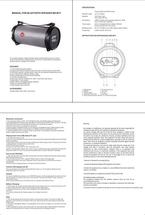 MAXWEST MXBT3 Bluetooth Speaker User Manual