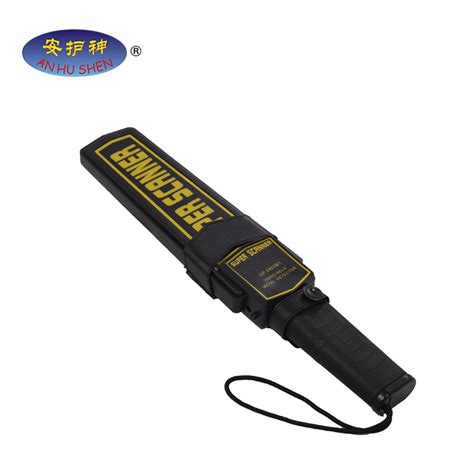 Handheld Metal Detector