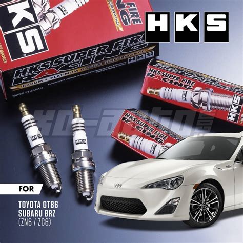 Gt Brz Hks Super Fire Spark Plug M Hl Pcs