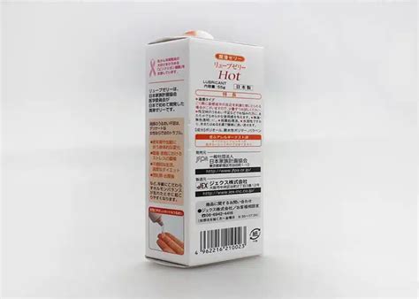 Gel Bôi Trơn Jex Luve Jelly Hot cao cấp Nhật Bản