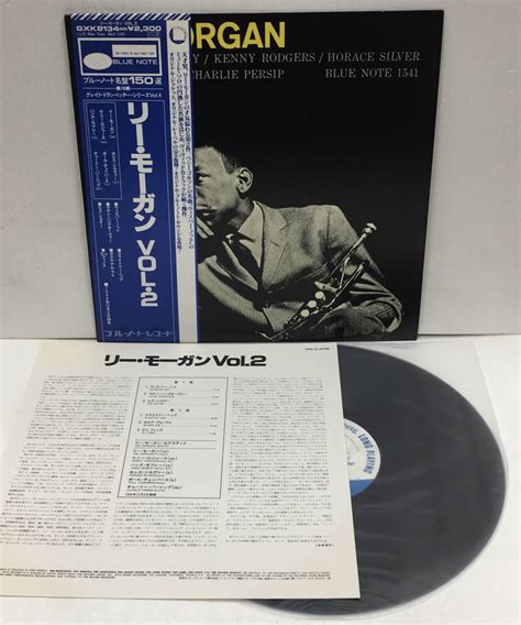 Yahooオークション Lp リー・モーガン Vol2 Gxk8134 帯付 Lee Morg