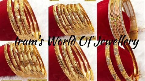 Latest Gold Bangle Set Designs With Weight Saudi Gold Bangles 21k