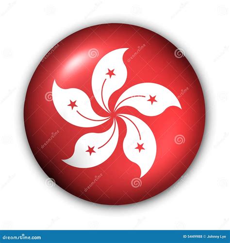 Hong Kong SAR Flag stock illustration. Illustration of flag - 5449988