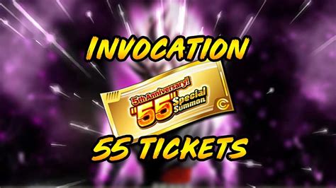 Invocation Ticket Lr Garantie Dokkanbattle Ans Youtube