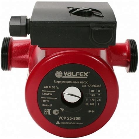 Циркуляционный насос Valfex RS25/8G-180, 230 л/мин - купить по выгодной ...