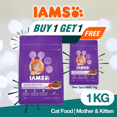 Iams Mother And Kitten 1kg Cat Food Babycat Premium Cat Food