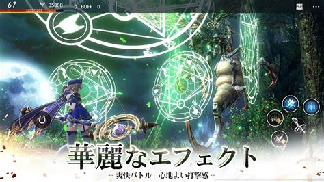 アーサーの伝説 Excalibur 公式サイト