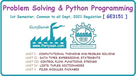 Problem Solving And Python Programming GE3151 1st Semester 2021