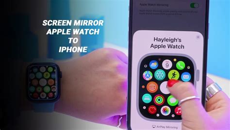 Comment Mettre En Miroir L écran De L Apple Watch Sur L iPhone Control