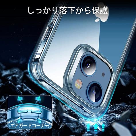 Esr Iphone 13 13mini 13pro 13pro Max ケース 2021 ハイブリッドケース 透明 黄変しにくい 薄型