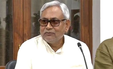 Nitish Kumar On Pm Modi S Bihar Visit Highlights