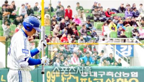 Ss포토 삼성 이승엽 외야까지 가득찼네~ 네이트 스포츠