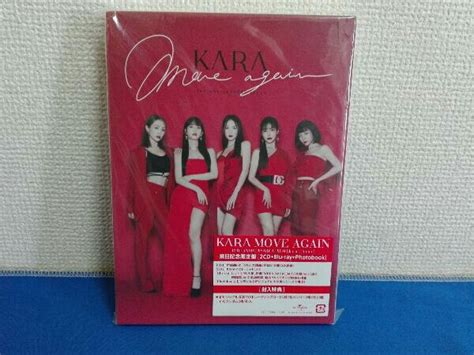 Yahoo オークション Kara Cd Move Again Kara 15th Anniversary Albu