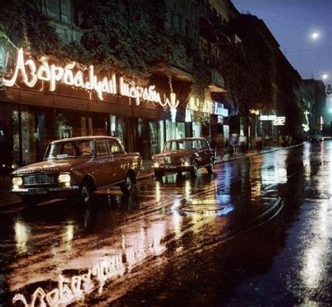 Старые фотографии Баку -Great.Az