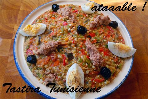 Cuisine Tunisienne La Tastira Salade Cuisine Tunisienne